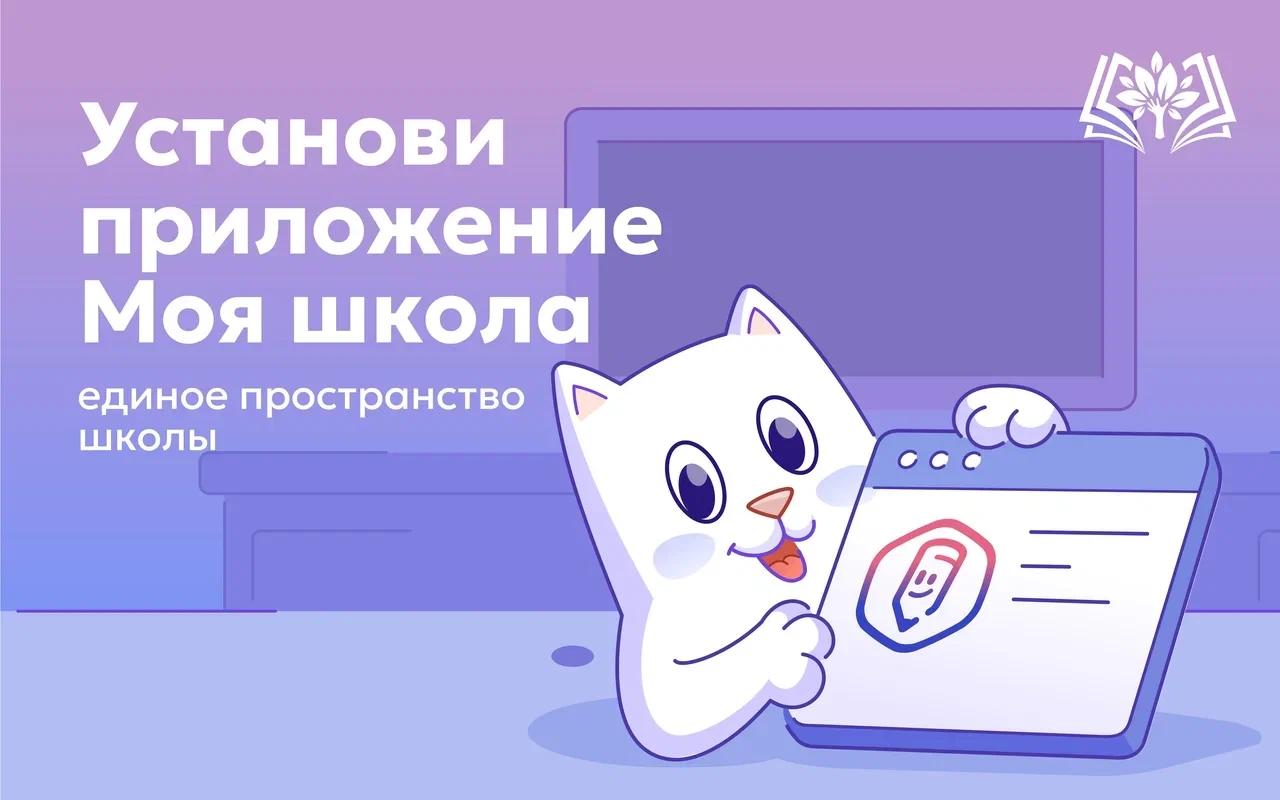 IMG 20260902 143126