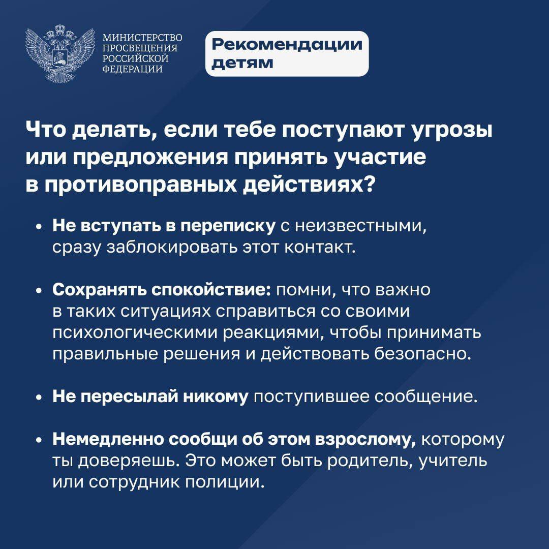 345443876пмпе5куывчу3ц.jpg
