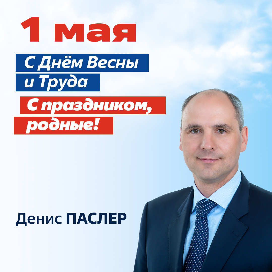 356каспм67564кавсапмнг66кепсмп.jpg