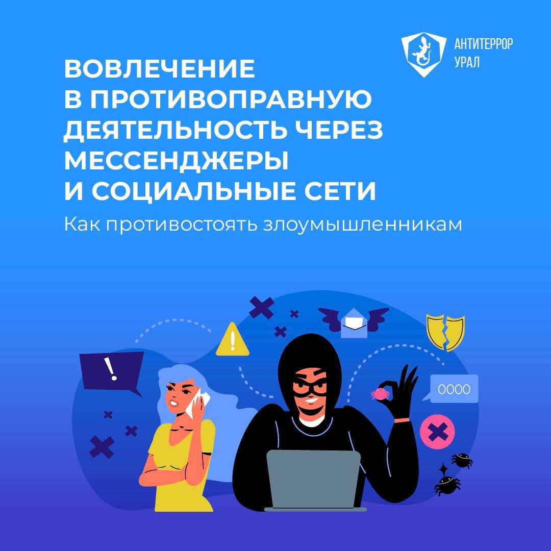 35а64яасв.jpg