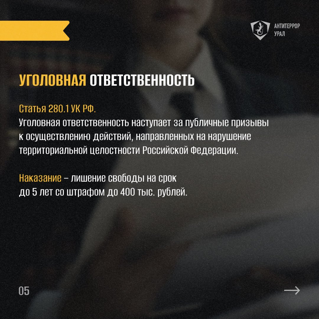 4645нкараиис345фцяуывчм436еуыкчвп.jpg