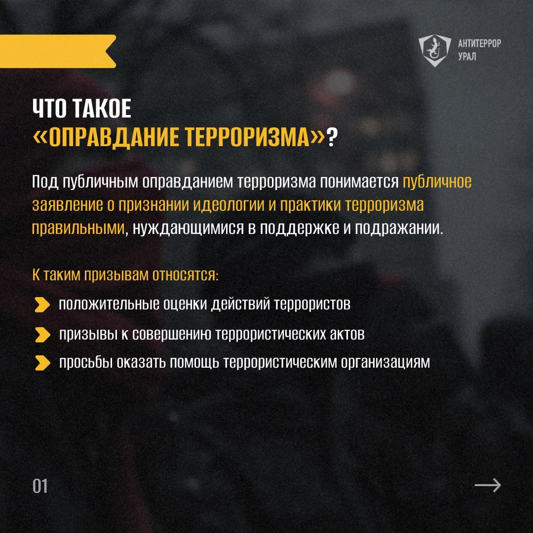 5436укяпвавчсае5е4уе34нувпивасиасмив.jpg