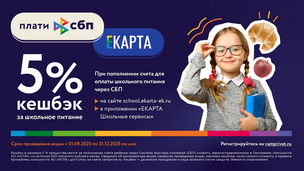 5465авп34цывасч434уквчавсч354ыасм.jpg