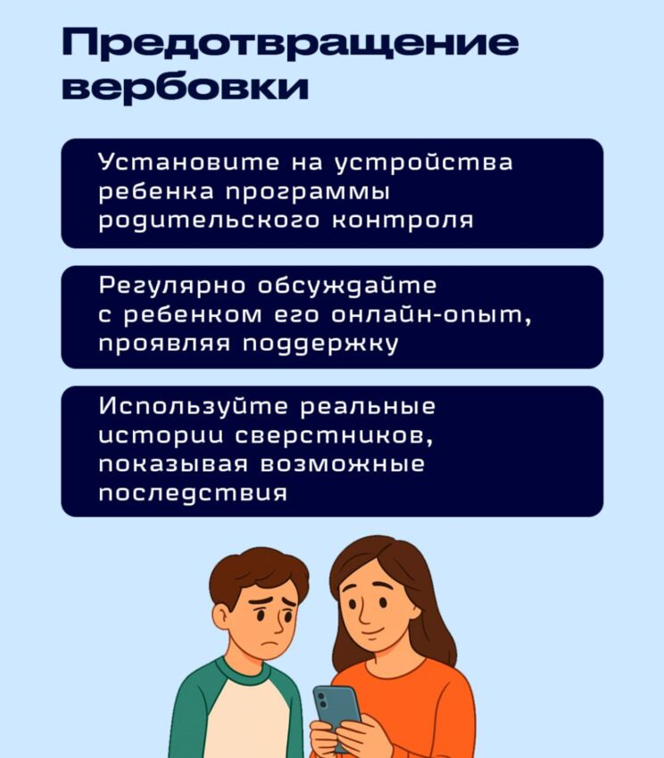 555543335555мпреа.png