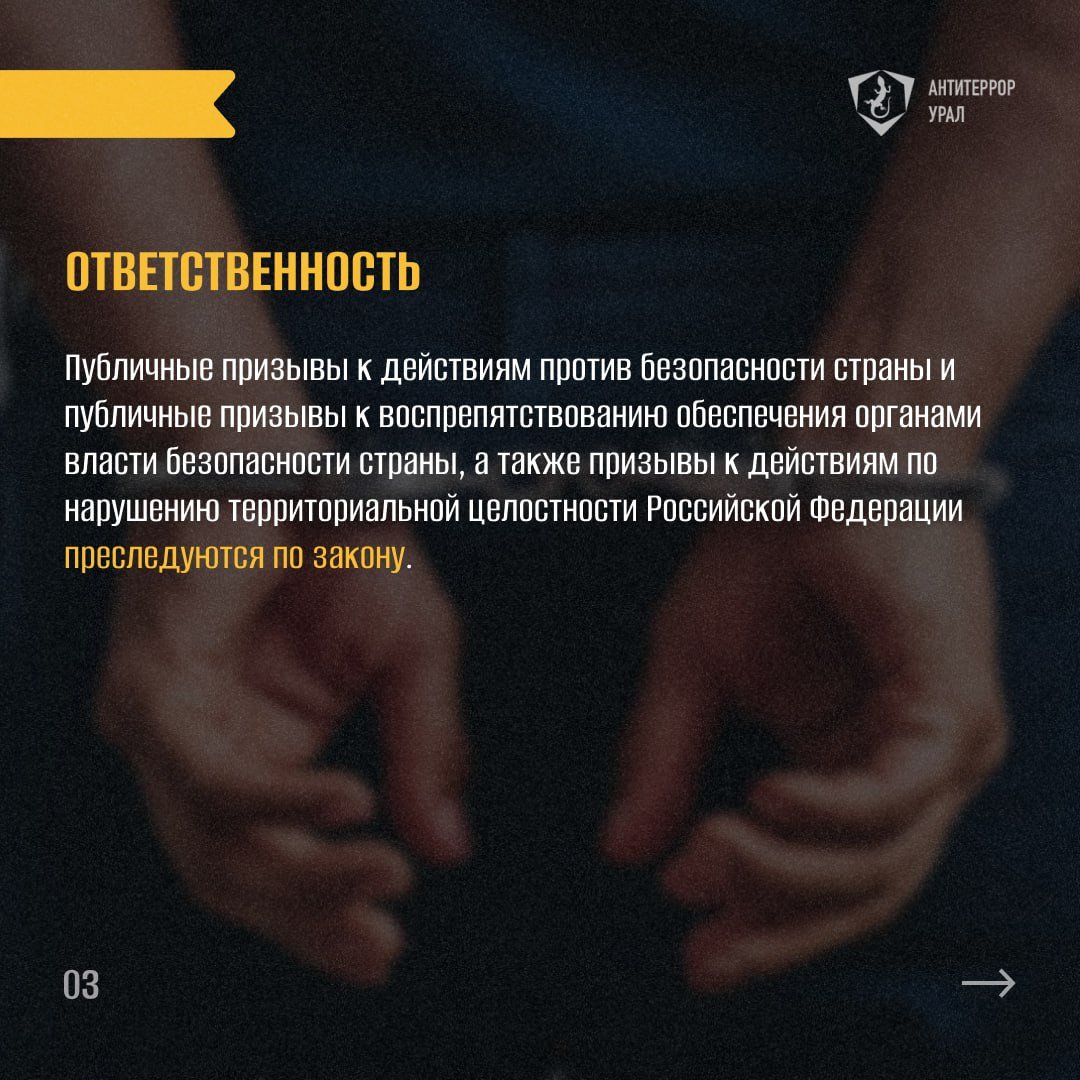 65в56шоспоеа6гсеоптм.jpg
