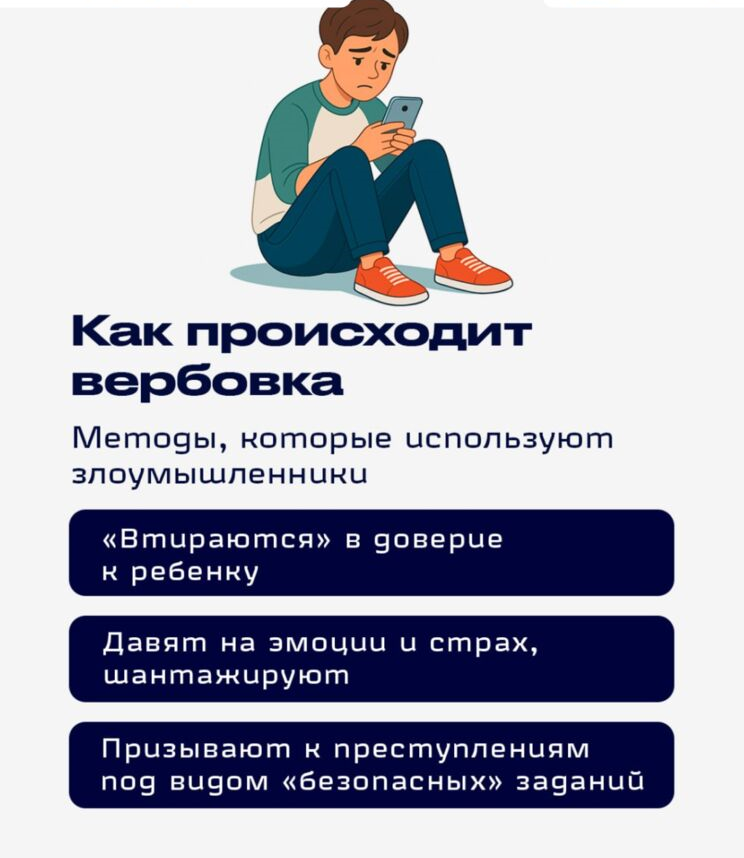 77кра654.png