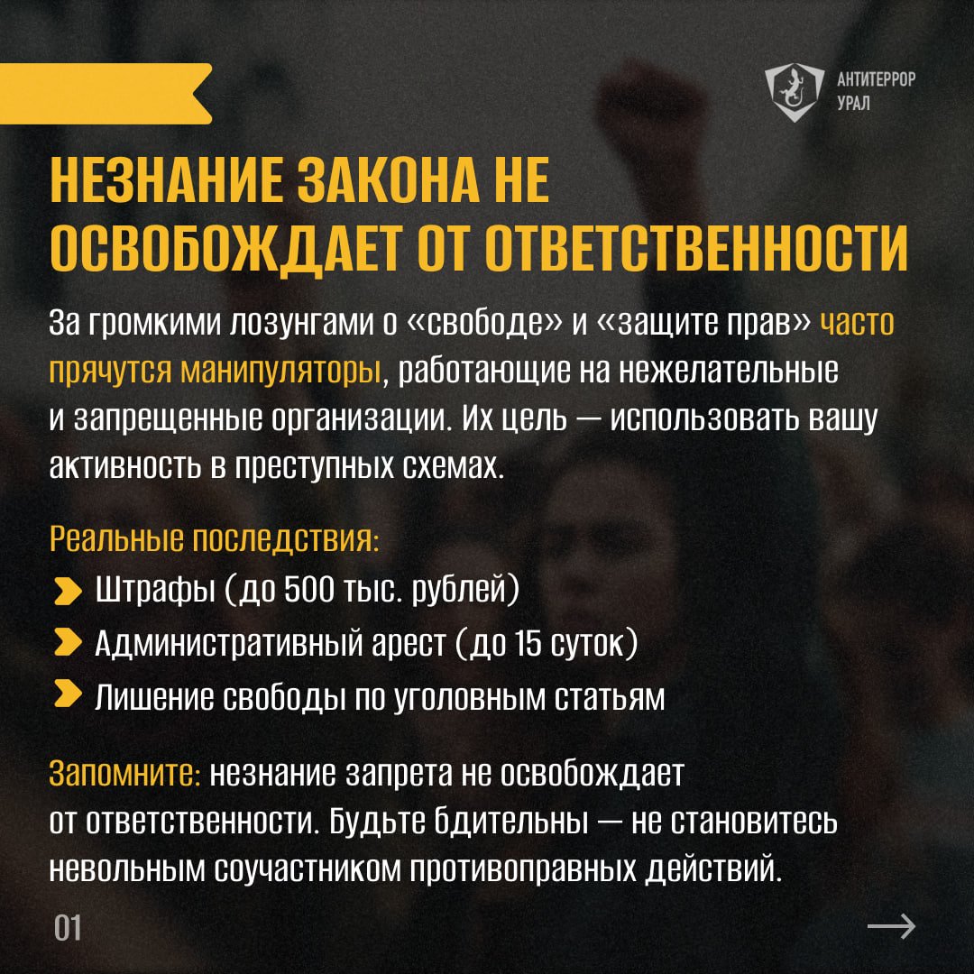 786еопомтвпыуецынквдвеыкеоапльчпт6756.jpg