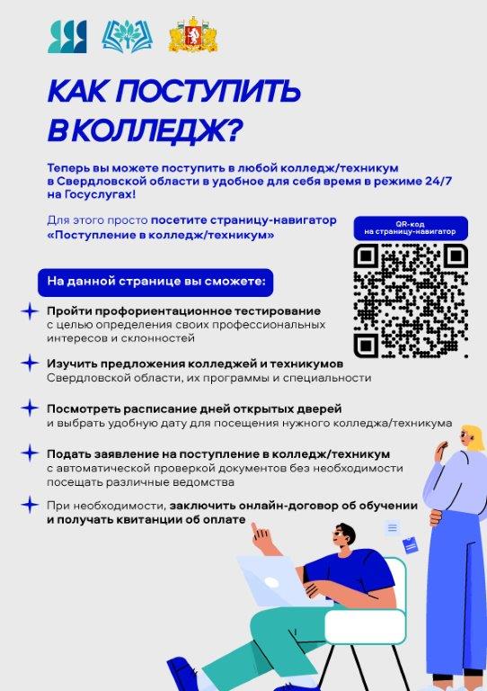 788ра6нима5пмв46рим.jpg