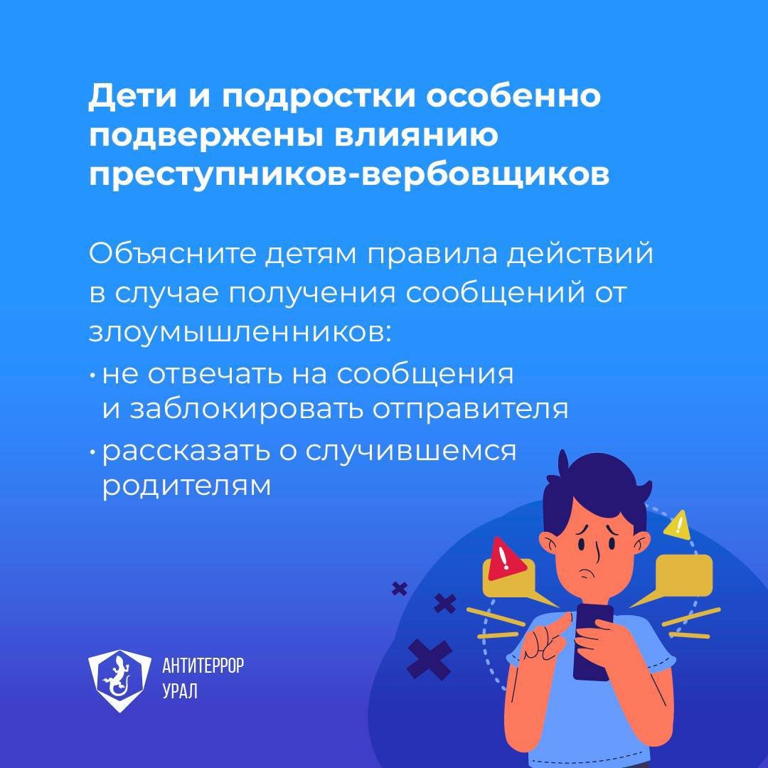 876епг76епрг7еап5уввае5увап54к.jpg