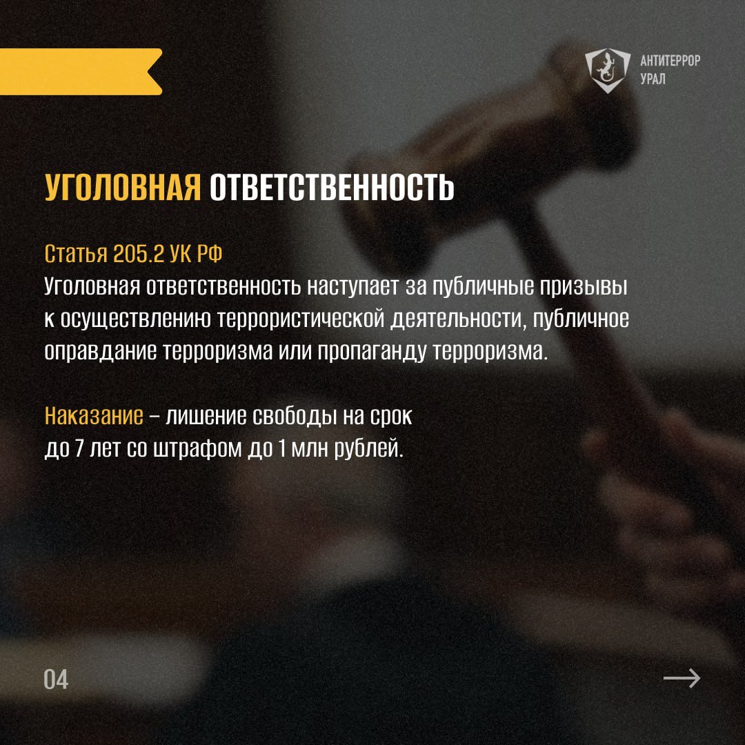 878нргт675епиро55уквсм_и76енапмри.jpg