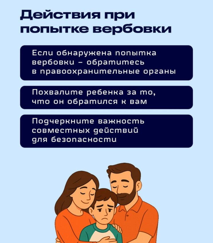888888рррррр.png