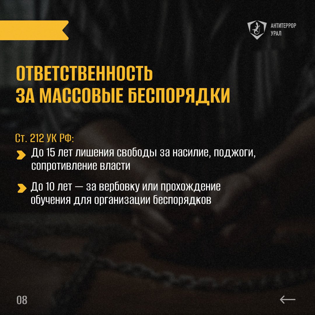 897ртсасввукнгои234.jpg
