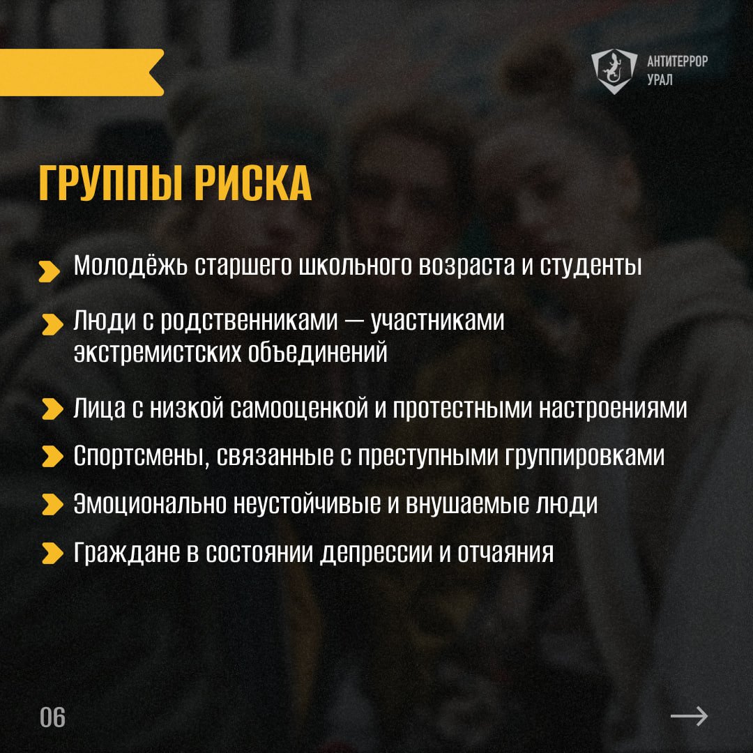 9877иоль345аит.jpg