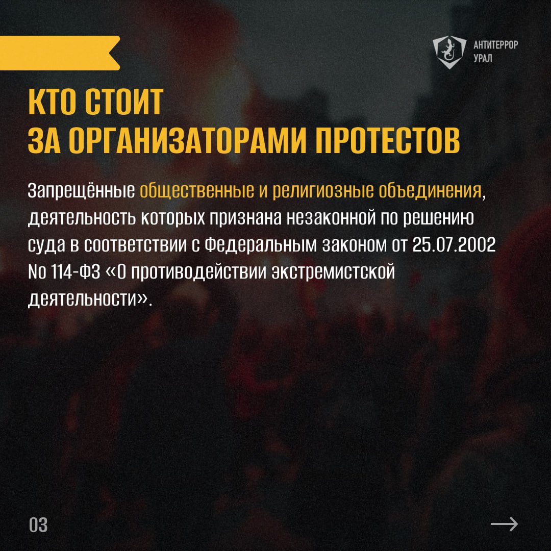 98798ргортолпс45у6к67енпир787грол.jpg