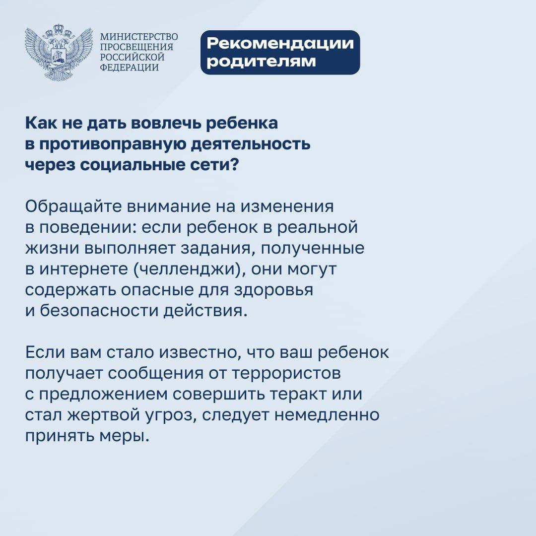 987енрол0987вапрьтим.jpg