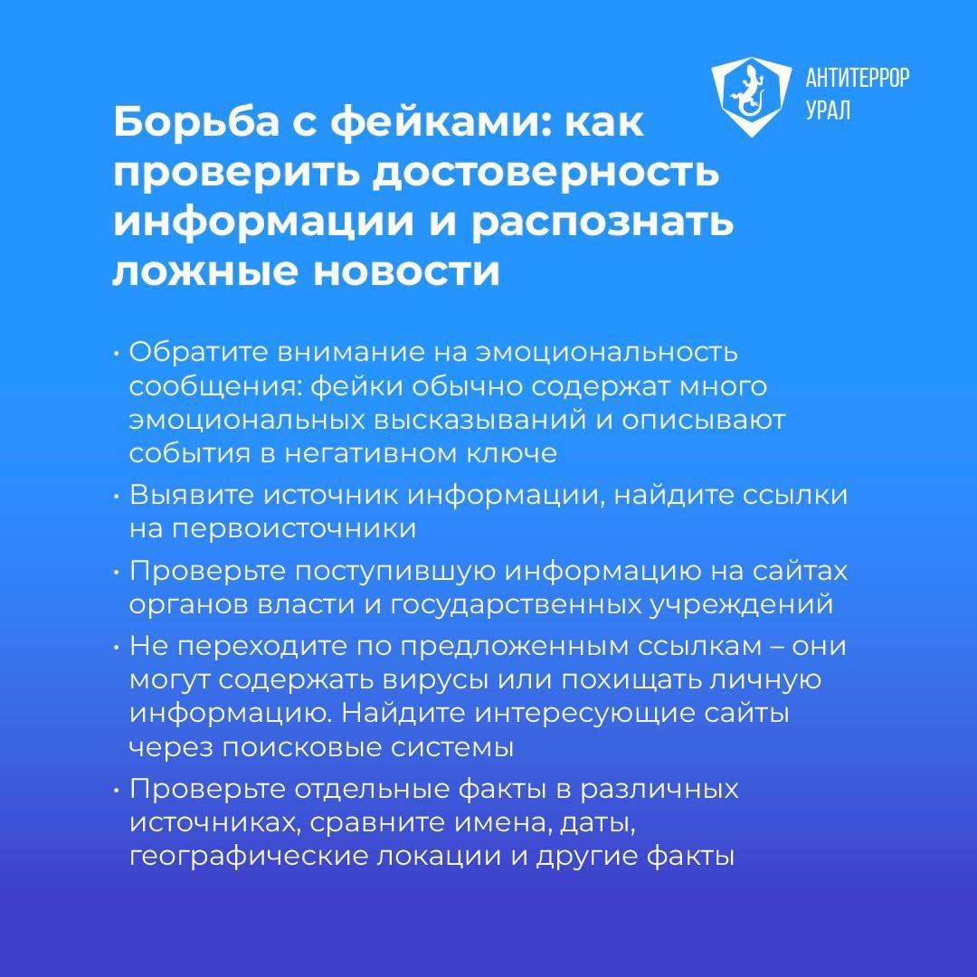989898979796шрлг86енр.jpg