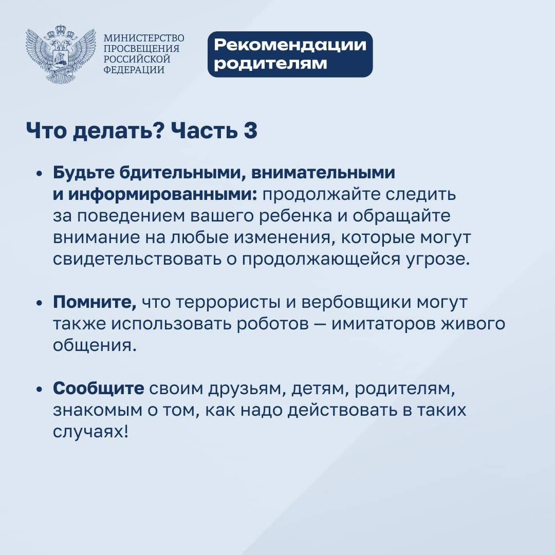 апчикыину7ш9о.jpg