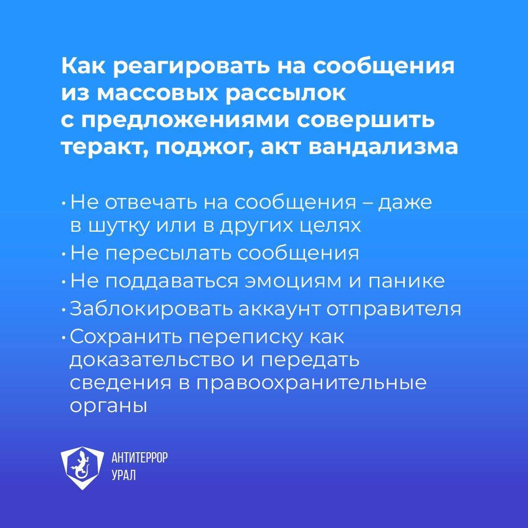 миагкоьмсаглтсвкпимчяыс.jpg