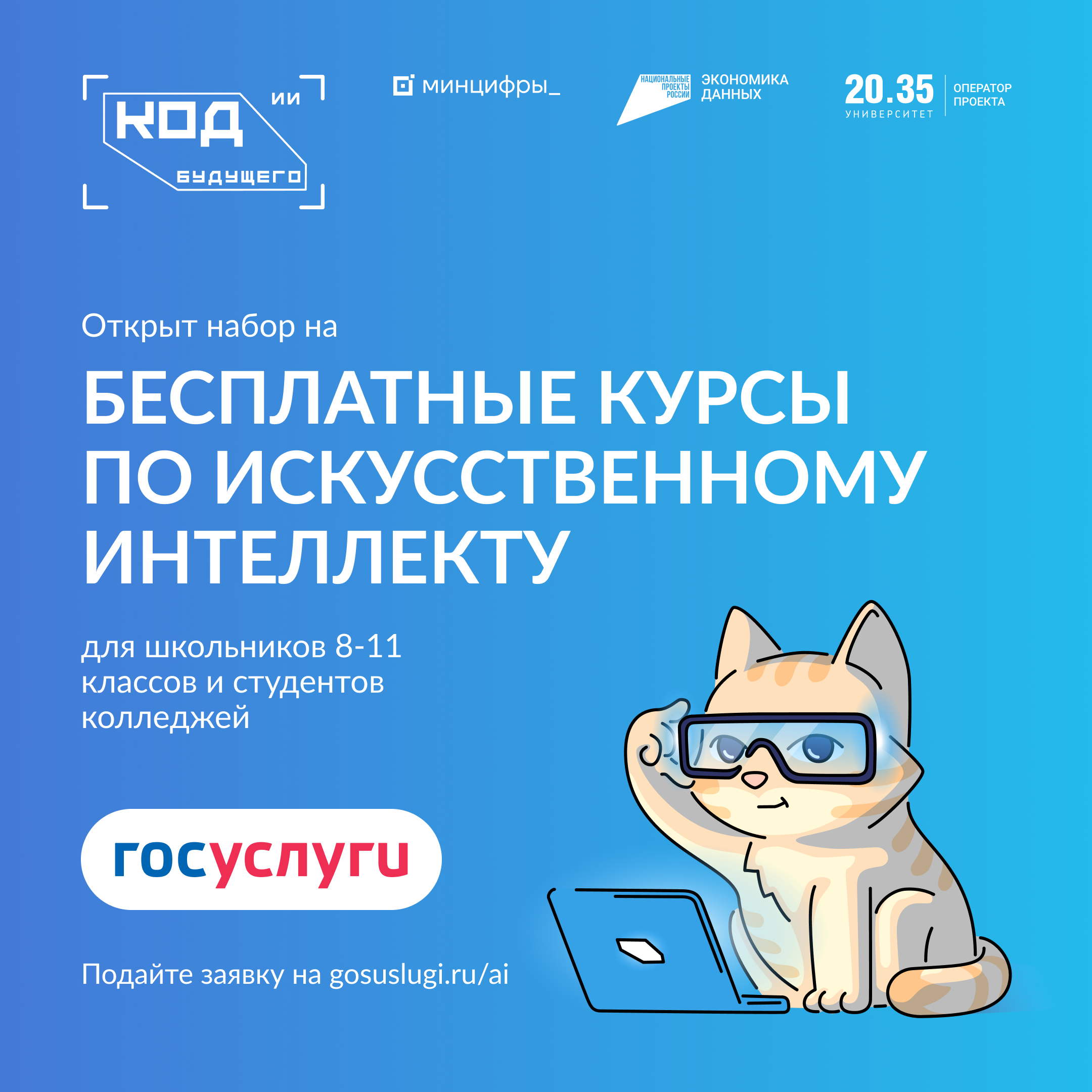 мивнупимн6евпмтн7544уцчвс.png
