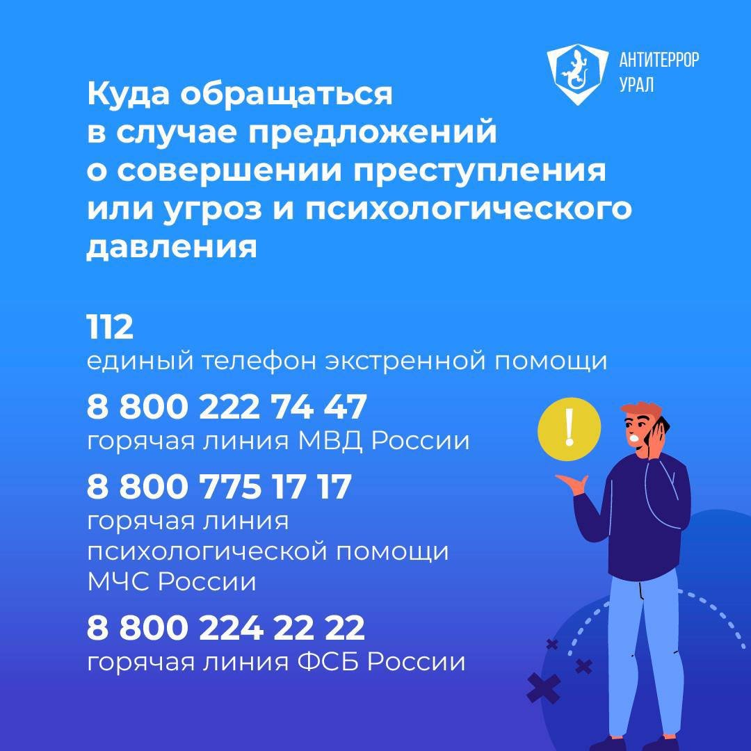 мимимимрппгпгпш765.jpg