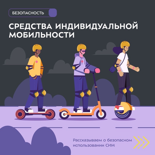 паими_35346написм.jpg
