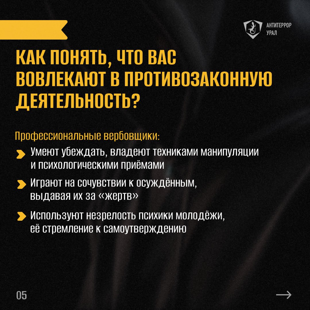 рпн436457кеваы.jpg