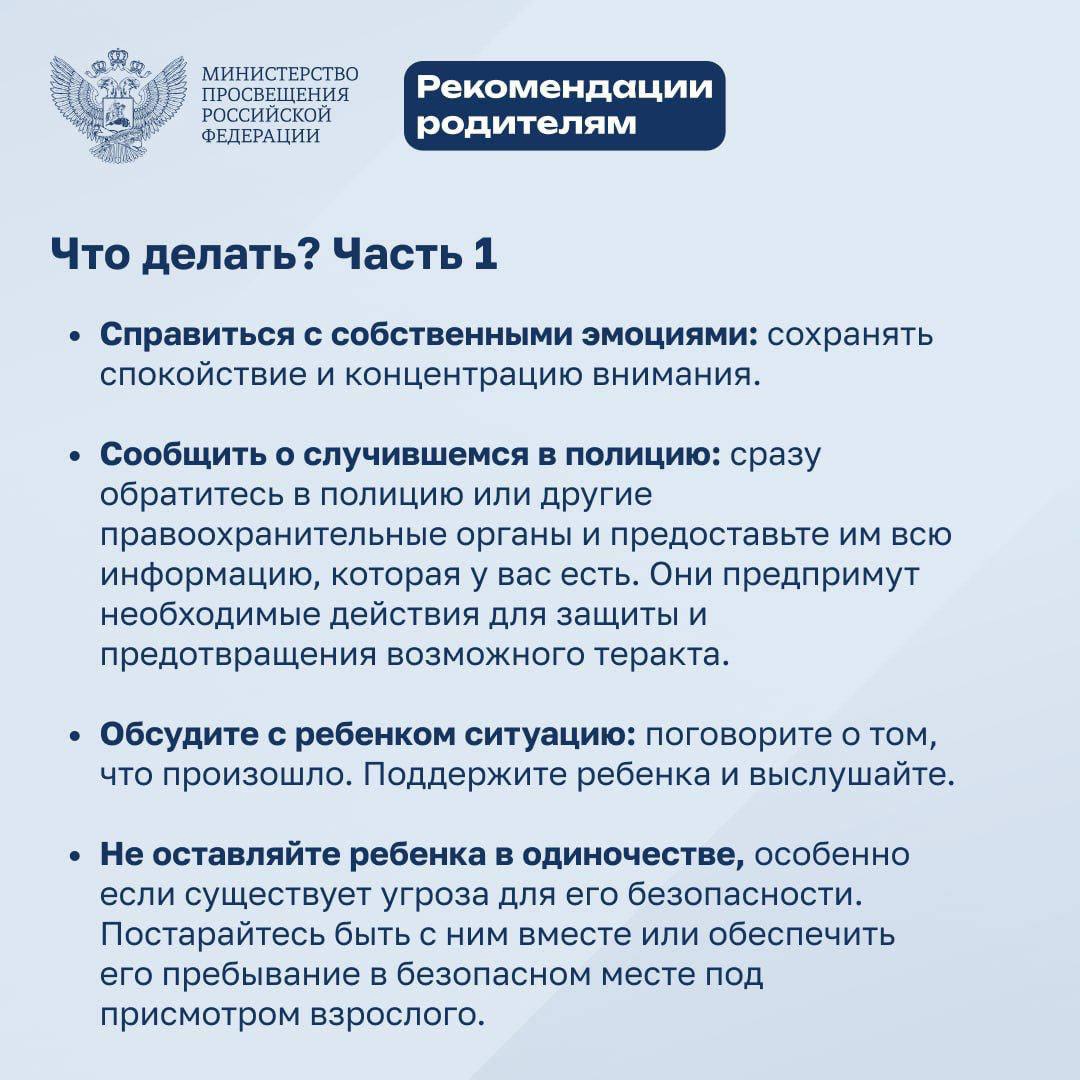 уаиогнпмвууввнпм.jpg